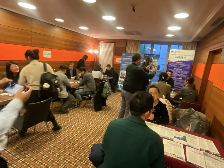 “Together we shine”2024第七届中欧职业发展论坛(图2)