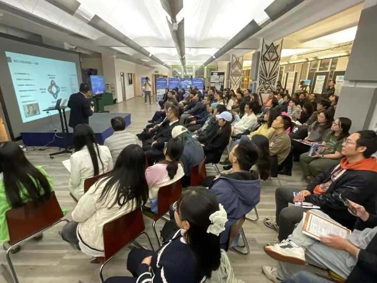 “Together we shine”2024第七届中欧职业发展论坛(图5)