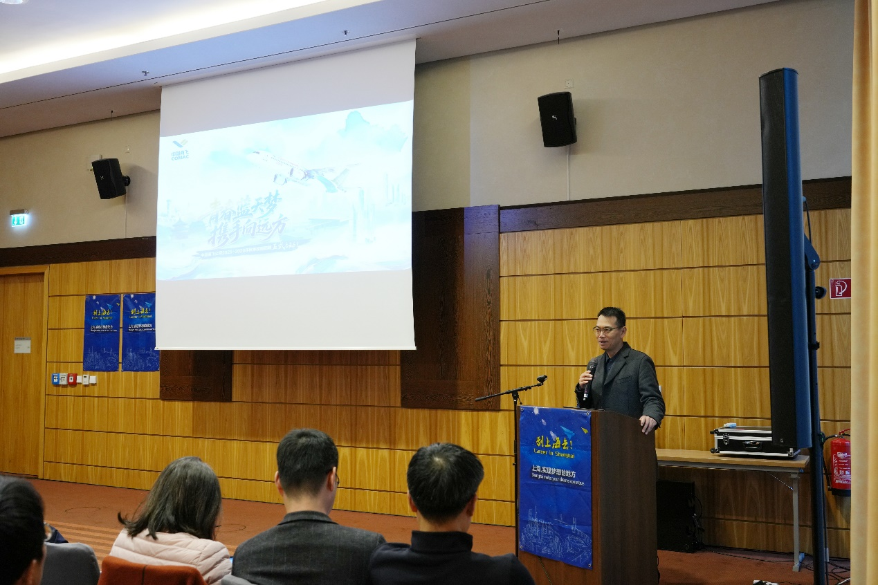  “Together we shine” 2025上海企业欧洲人才职业发展论坛（德国专场）(图7)