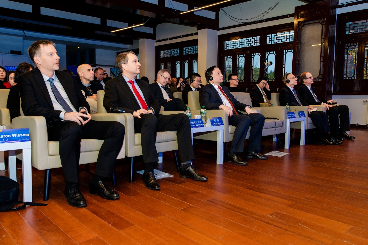 2024年“投资上海·共享未来”海外行系列活动(德国汉堡站)(图3)