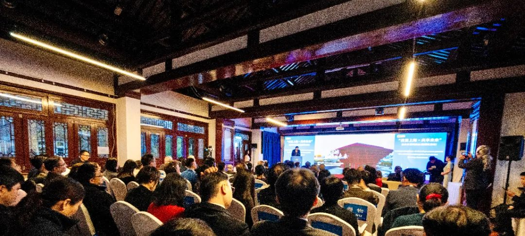 2024年“投资上海·共享未来”海外行系列活动(德国汉堡站)(图2)