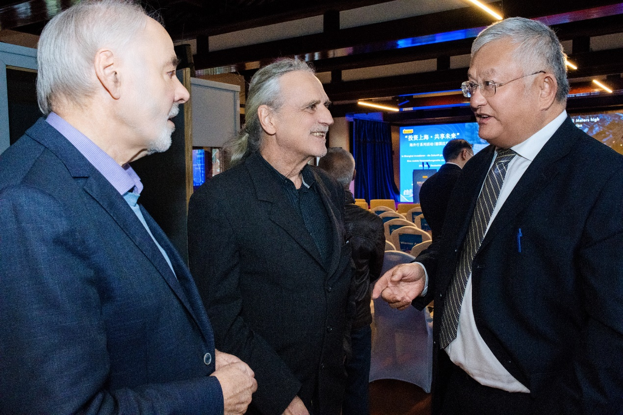 2024年“投资上海·共享未来”海外行系列活动(德国汉堡站)(图19)