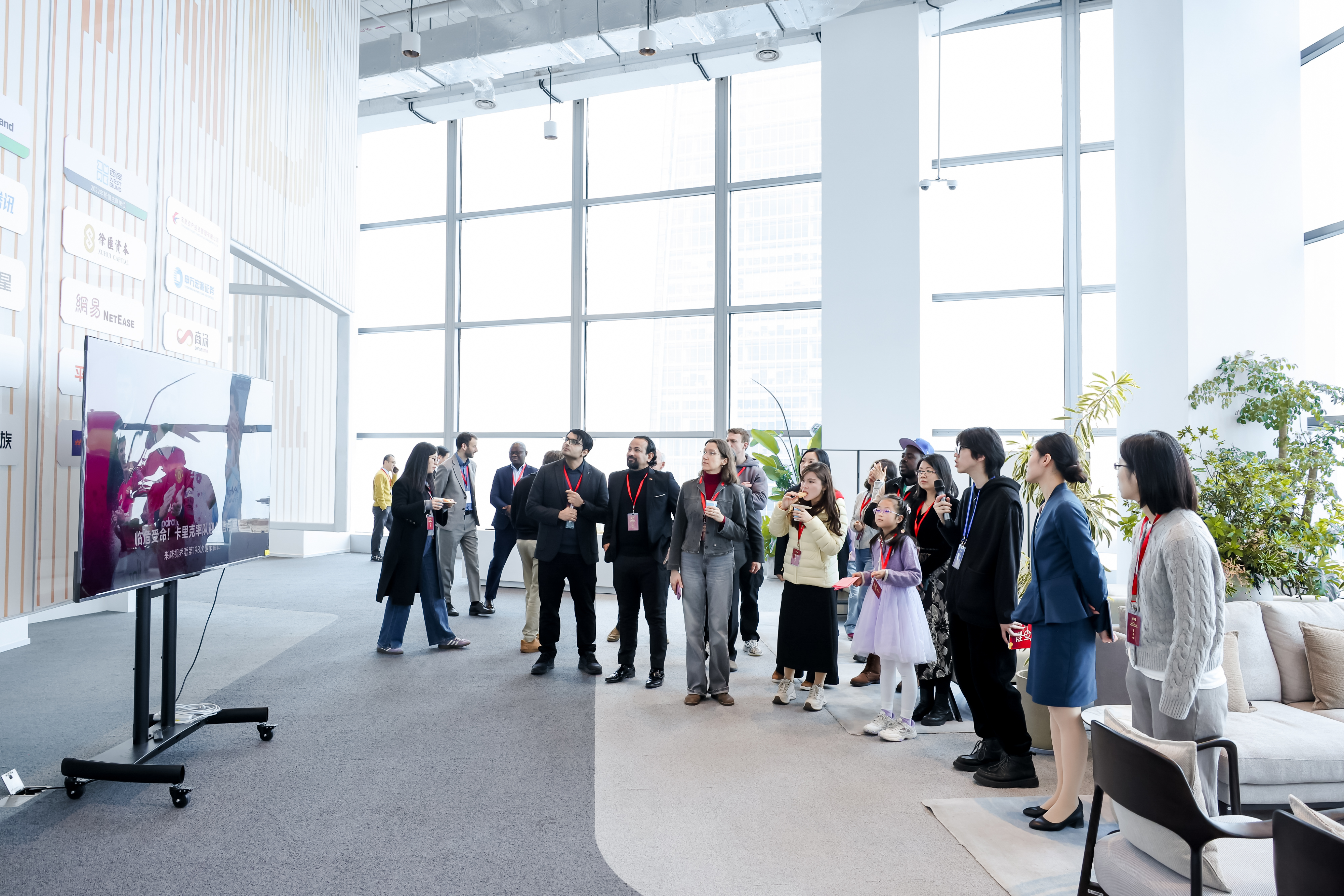 2026年海科·汇 “因融而能 共谱华章” 国际科技人才迎新春活动(图14)